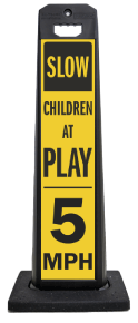 Children at Play Vertical Panel