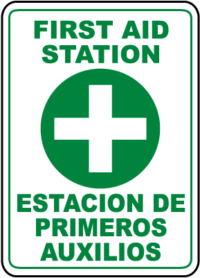 Bilingual First Aid Station Sign