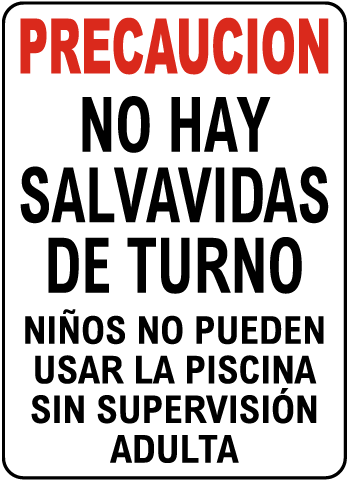 Spanish Texas No Lifeguard Sign