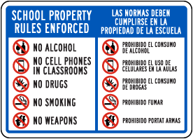 Bilingual School Property Rules Sign