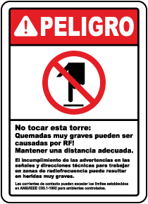 Spanish Don't Touch Tower Serious RF Burn Hazard Sign