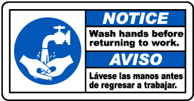 Bilingual Notice Wash Hands Before Returning Label