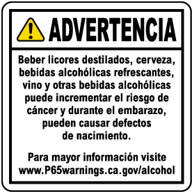 Spanish Alcoholic Beverage Exposure Point of Sale Warning Sign