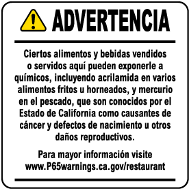 Spanish Food and Non-Alcoholic Beverage Exposure Warning Point of Sale Sign for Restaurants