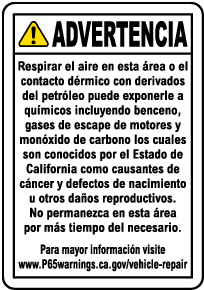 Spanish Vehicle Repair Facility Warning Sign