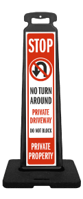 No Turn Around Vertical Panel