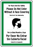 Bilingual Do Not Enter Without Face Covering Sign
