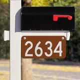 Brown Horizontal 911 Address Sign