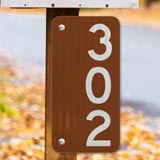 Brown Vertical 911 Address Sign
