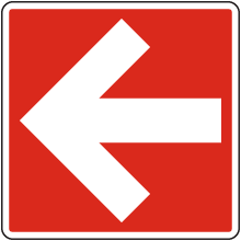Left / Right Arrow Sign