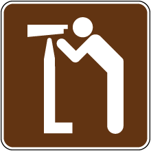 Viewing Area Sign