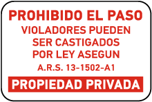 Spanish Arizona No Trespassing Sign