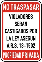 Spanish Arizona No Trespassing Sign