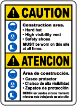 Bilingual Caution Construction Area PPE Sign