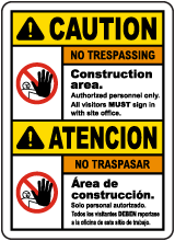 Bilingual Caution Construction Area No Trespassing Sign