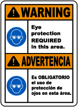 Bilingual Eye Protection Required Sign