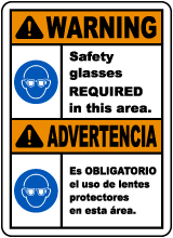 Bilingual Warning Safety Glasses Required Sign