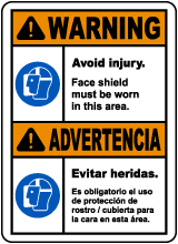 Bilingual Warning Face Shield Must Be Worn Sign
