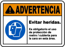 Spanish Warning Face Shield Must Be Worn Sign