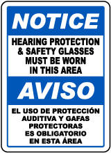 Bilingual Notice Hearing Protection & Safety Glasses Sign