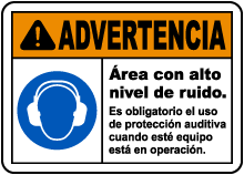 Spanish Loud Noise Hearing Protection Required Sign