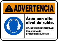 Spanish Do Not Enter Without Hearing Protection Sign