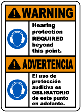 Bilingual Hearing Protection Required Beyond This Sign