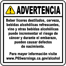 Spanish Alcoholic Beverage Exposure Point of Sale Warning Sign