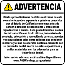 Spanish Dental Care Exposure Warning Sign